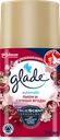 Баллон сменный для автоматического освежителя воздуха GLADE Automatic Пион и сочные ягоды