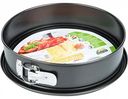 Форма для выпечки круглая Guardini Gardenia раскладная, 26х26х7,3 см
