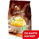 КАРТОШЕЧКА Картофельное пюре быстр. Приг. 250г (Си-Продт):8