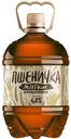 Пиво Трехсосенский Пшеничка Мягкое светлое нефильтр пшенично