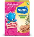 Каша безмолочная Nestle гречневая гипоаллергенная с 4 мес., 200 г