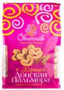 Ушки слоёные «Свитлав» Донская пальмира с корицей, 250 г