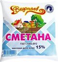 Сметана Вкусняев 15% БЗМЖ 430г