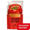 PIKADOR Кетчуп томатный 300г дой пак(ППК):16