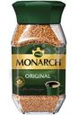 Кофе Monarch Original натуральный растворимый сублимированный, 47.5г