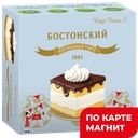 КЛЕР ДЭЛИС Торт Бостонский кремовый 300г к/уп :6