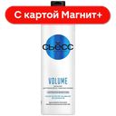 Бальзам для волос СЬЕСС Объем для тонких ослабленных волос, 500мл