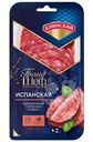 Колбаса сырокопчёная Клинский Испанская полусухая в нарезке, 85г