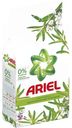 Стиральный порошок автомат «Вербена» Ariel, 3 кг