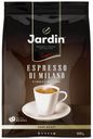 Кофе в зернах Jardin Espresso Stile Di Milano, 500 г