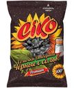 Семена подсолнечника Ciko чёрные жареные с солью, 100г