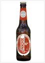 Пиво «Тагильское Рулит» Рижское светлое фильтрованное 5%, 500 мл