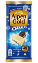Шоколад молочный Alpen Gold с белым шоколадом с начинкой со вкусом Ванили и кусочками печенья Орео, 90 г