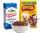 Комбо набор: молоко + готовый шоколадный завтрак за 219,99 ₽