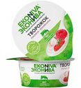Творожок Эконива с малиной и земляникой 5%, 125 г