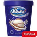 Мороженое Milky Way двуслойное сливочное и сливочное шоколадное 8%, 235 г