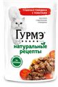 ГУРМЭ Корм д/кош вл Натур Рец гов/томат 75г пауч(Нестле):26