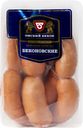 Шпикачки ОМСКИЙ БЕКОН Беконовские 2-й сорт, весовые