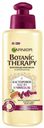 Крем-масло Garnier Botanic Therapy касторовое масло и миндаль для ослабленных и склонных к выпадению волос 200 мл