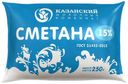 Сметана Молочная Речка 15% БЗМЖ 250 г