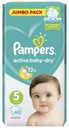Подгузники Active Baby-Dry Junior, 11–16 кг, Pampers, 60 шт., Россия