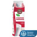 Молоко отборное паст 3,5-6% 900мл пюр/п(Еланский СК):6
