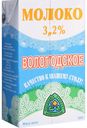Молоко Вологодское ультрапастеризованное 3.2%, 1кг
