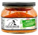 Икра из молодых кабачков Ресторация Обломов 320г
