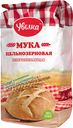 Мука цельнозерновая Увелка 1,9кг