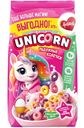 Готовый завтрак Unicorn Радужные колечки с фруктовым вкусом, 375г