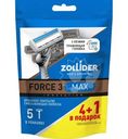 Станки Zollider Force 3 Max бритвенные одноразовые со смазывающей полоской 3 лезвия, 5шт