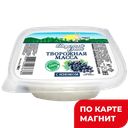Масса творожная ВКУСНЫЙ ДЕНЬ изюм, 9%, 180г