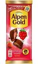 Шоколад Alpen Gold молочный Клубнично-йогуртовая начинка 80г