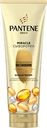 Бальзам-ополаскиватель для волос PANTENE Pro-V Miracle Интенсивное 
восстановление, 200мл