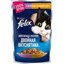 Корм для кошек Аппетитные кусочки в желе Felix с ягненком и курицей, 85 г