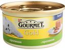 Корм для кошек паштет Gourmet Gold с кроликом, 85 г