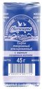 Сырок творожный 26% Свитлогорье с вареной сгущенкой Дмитровский МЗ м/у, 45 г