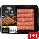 Чевапчичи Ближние Горки из свинины, 300 г