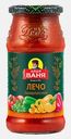Лечо Закарпатское Дядя Ваня 460г