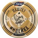Паштет из индейки Хаме, 100г