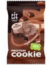 Десерт  Fit Kit Куки со вкусом Двойной шоколад протеиновый глазированный без сахара 40г