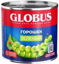 Горошек Globus зеленый консервированный 425 г