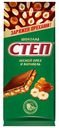 Шоколад Славянка Степ молочный с лесным орехом 90 г