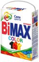 Стиральный порошок BiMax Color автомат, 4 кг