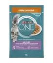 Влажный корм для взрослых кошек для чувствительного пищеварения, PURINA ONE, курица/морковь, 75 г