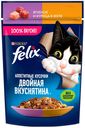 Влажный корм для кошек, Felix, ягнёнок и курица в желе, 75 г