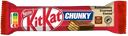 Батончик Кит Кат чанки Нестле м/у, 40 г