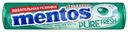 Жевательная резинка Mentos Pure Fresh зимняя мята 15.5г