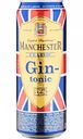Напиток слабоалкогольный Manchester Classic Gin-Tonic 7,2 % алк., Россия, 0,45 л