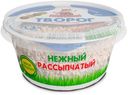 Творог «Пестравка» 0,3%, 200 г